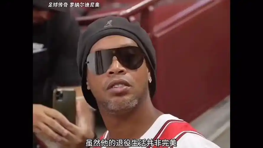 一个经典的